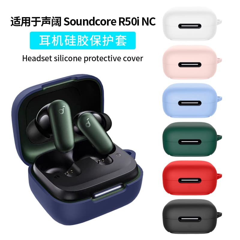 Silicone Case for Soundcore R50i NC Earbuds, Shockproof, Dustproof Charging Case Cover
