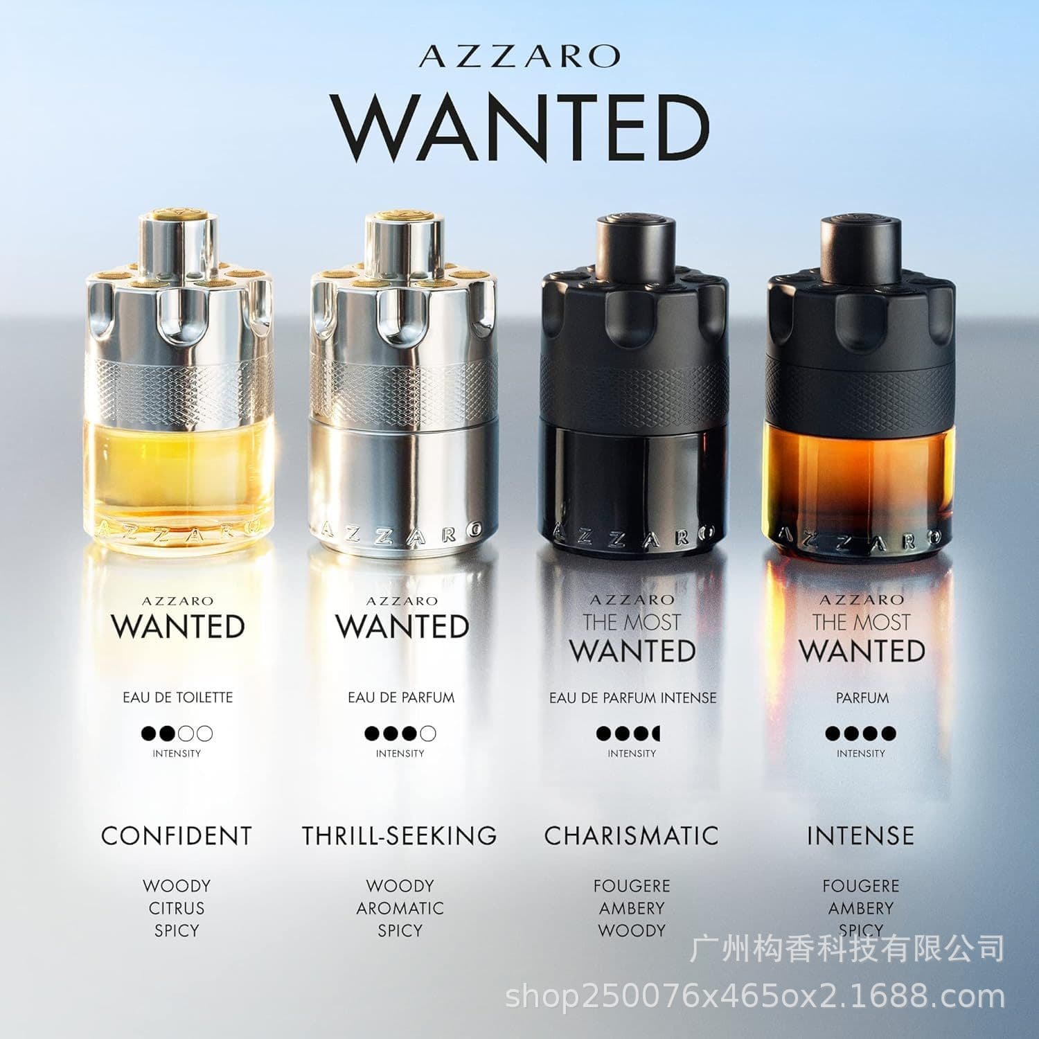 Cross-border Bestseller Azzaro Wanted Eau de Toilette - Vibrant Azzaro Men