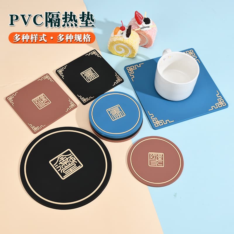 New Chinese-style coaster, tea cup mat, heat insulation pad, anti-scald silicone mat, creative table mat, ashtray pad, thickened non-slip mat