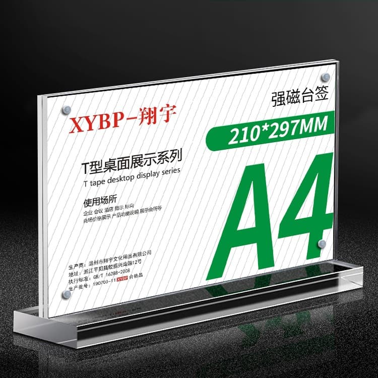 Acrylic Table Card Holder Strong Magnetic Display Stand A4 T-Shaped Crystal Table Menu Sign Stand