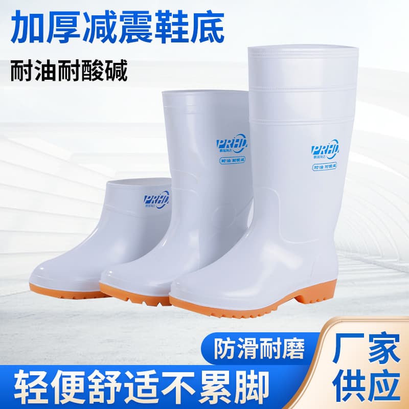 Adult Rain Boots Food Hygiene Boots Anti-slip Waterproof Wear-resistant Oil and Acid/Alkali Resistant Food Factory Work Boots Food Grade