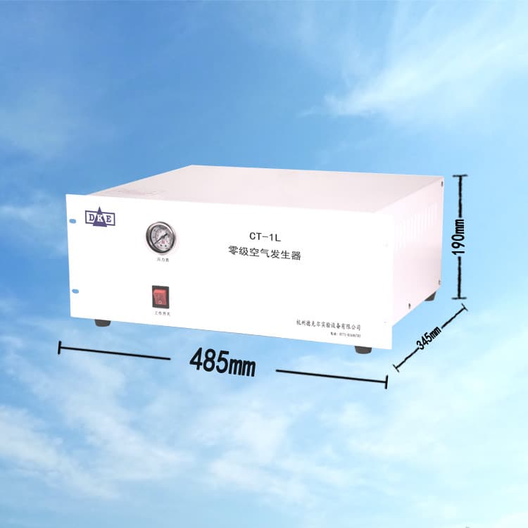 Factory Direct Air Purification Device Dehydrocarbonation Instrument, Hydrocarbon Removal Instrument