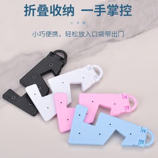 New Desktop Multi-Functional Portable Mini Foldable Travel Phone Stand for Binge-Watching Tablet Support