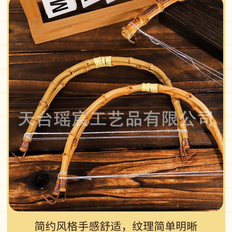 Manufacturer supplies rattan handles, rattan rings, rattan straps, bag handles, bamboo handicrafts, bamboo handles.