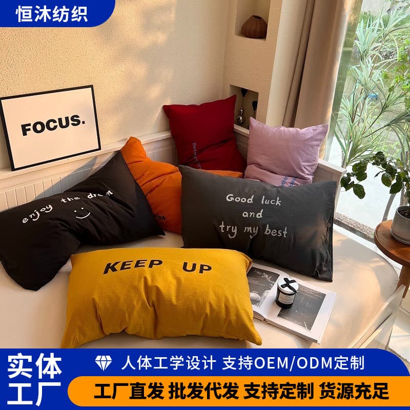 Home use high-weight English letter pillow, office nap soft comfortable neck protection pillow cover pillow core