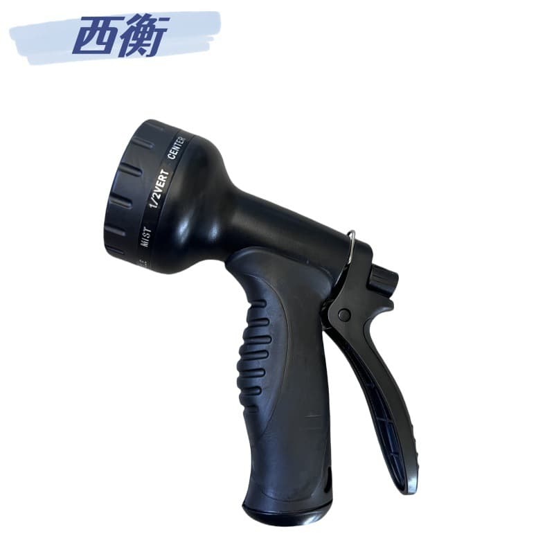 High pressure car wash garden water gun garden watering tool 10 functions ABS plastic garden water gun black