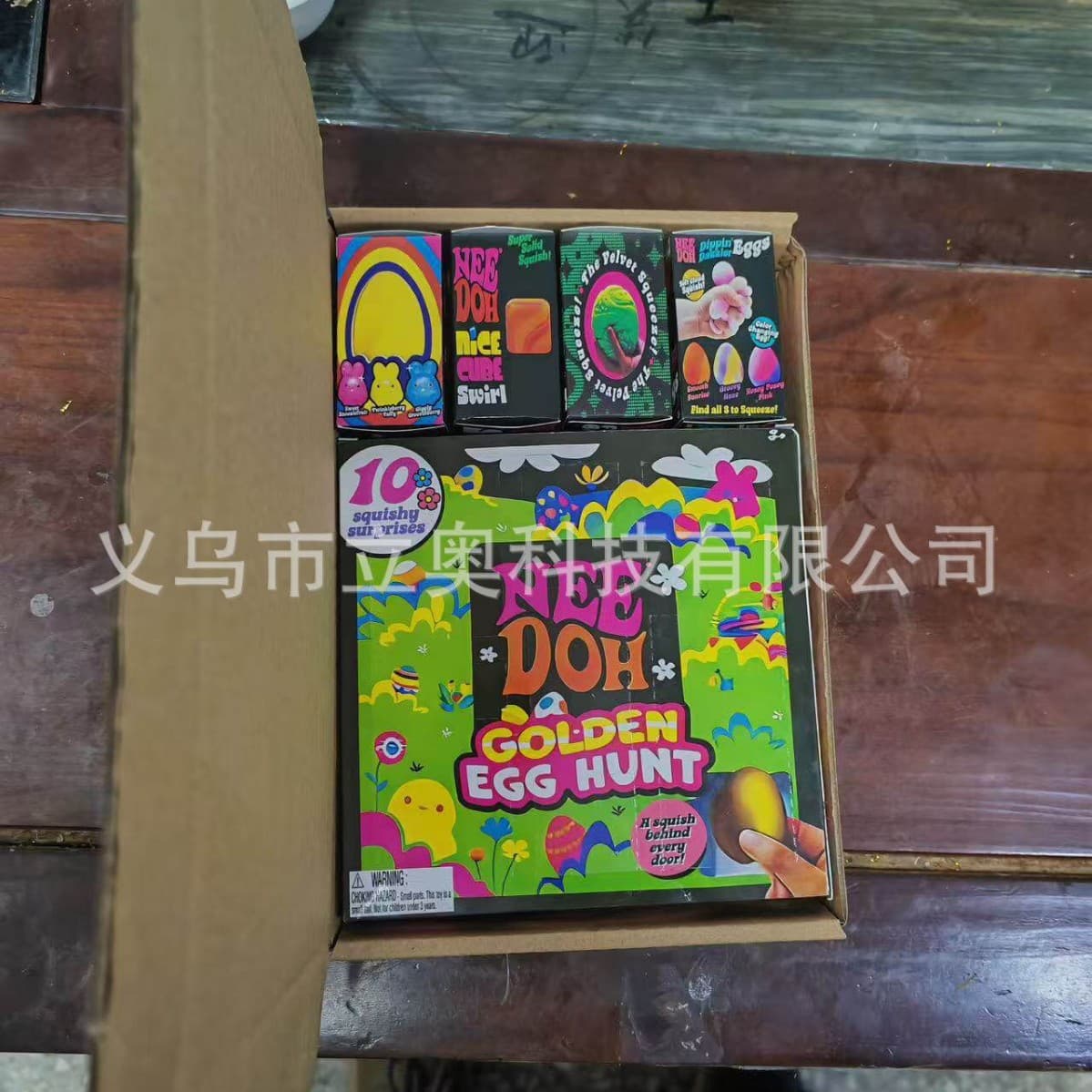 Cross-Border New Product Needoh Golden Egg Treasure Hunt Game - Children's Easter Fidget Spinner Toy Box