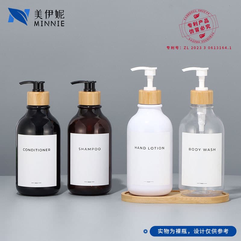 Meiyini 300ml Thickened Pet Plastic Press-pump Bath Gel Bottle 500ml Large Capacity Shampoo Bottle