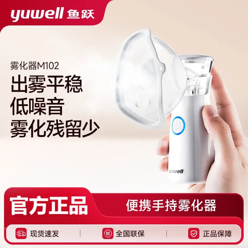 Alibaba-1688 product cannot be viewed or has been removed