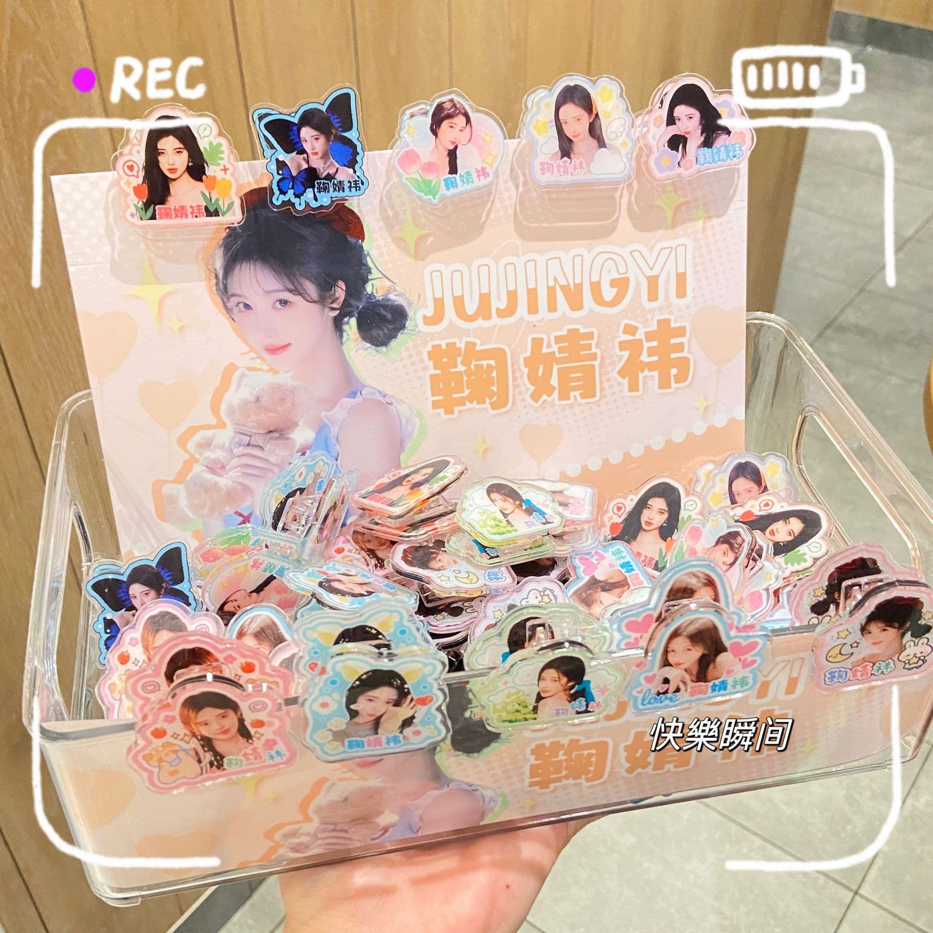 Celebrity Acrylic Butt Clips (50pcs/box) Creative Stationery Journal Butt Clips Storage Clips
