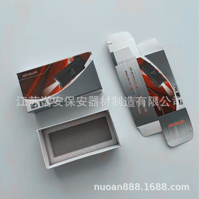 801 flashlight packaging box, hard box, soft box, self-defense flashlight cardboard box, complete color printing packaging set, 800 flashlight box.