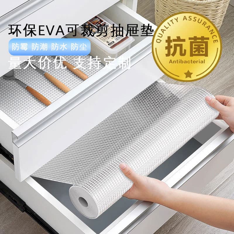 Cross-Border Thickened Drawer Paper, Stain-Resistant Kitchen Waterproof Paper, Wardrobe Shoe Cabinet Moisture-Proof Paper, Cabinet Anti-Slip Paper Wholesale