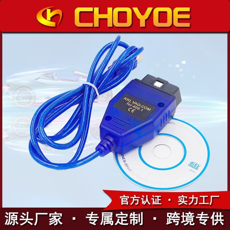 VAG KKL 409.1 CH340 / FT232RL KKL 409 Volkswagen Audi Car Diagnostic Cable