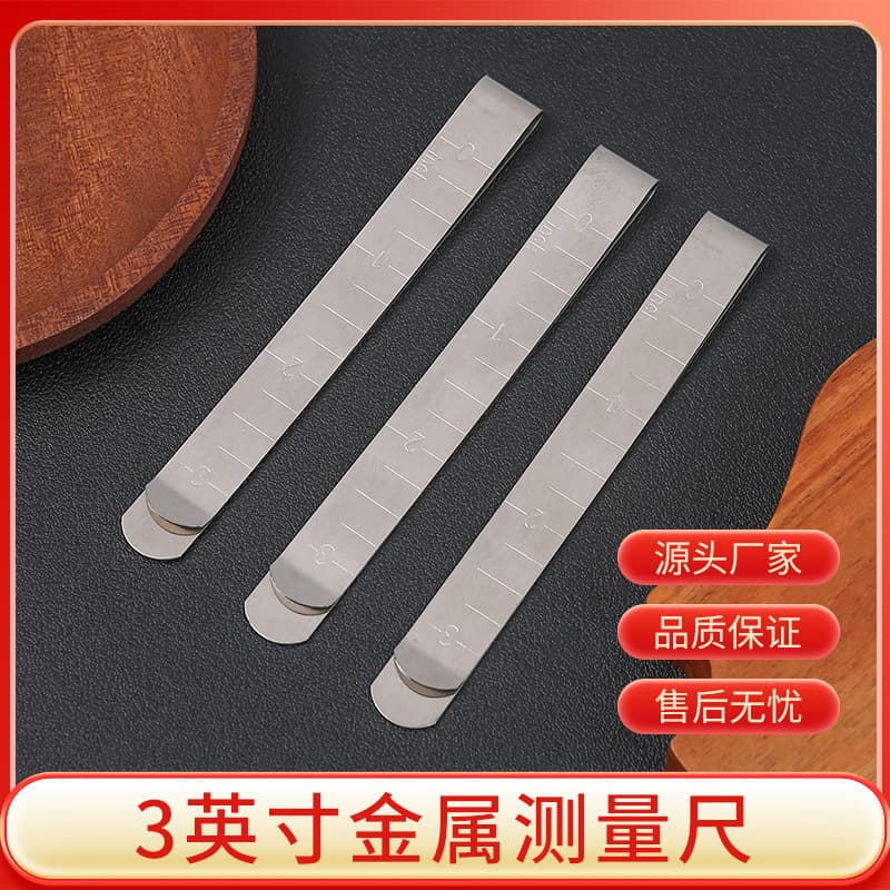 20pcs/Box 3-Inch Metal Sewing Hem Clips, Sewing Clips for DIY Marking, Fixing Ruler, Fabric Clips