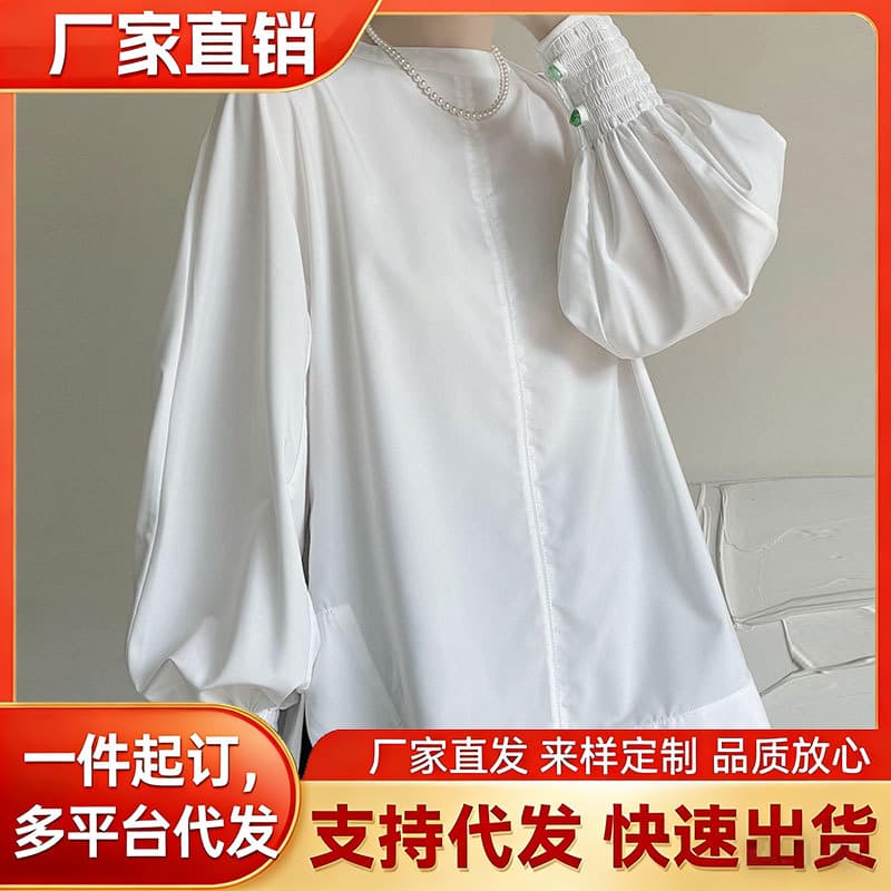 Spring/Fall New French-Style Blouse, Upgraded Neo-Chinese Design, Lantern Sleeves, Wrinkle-Resistant Shirt for Women, Versatile Top