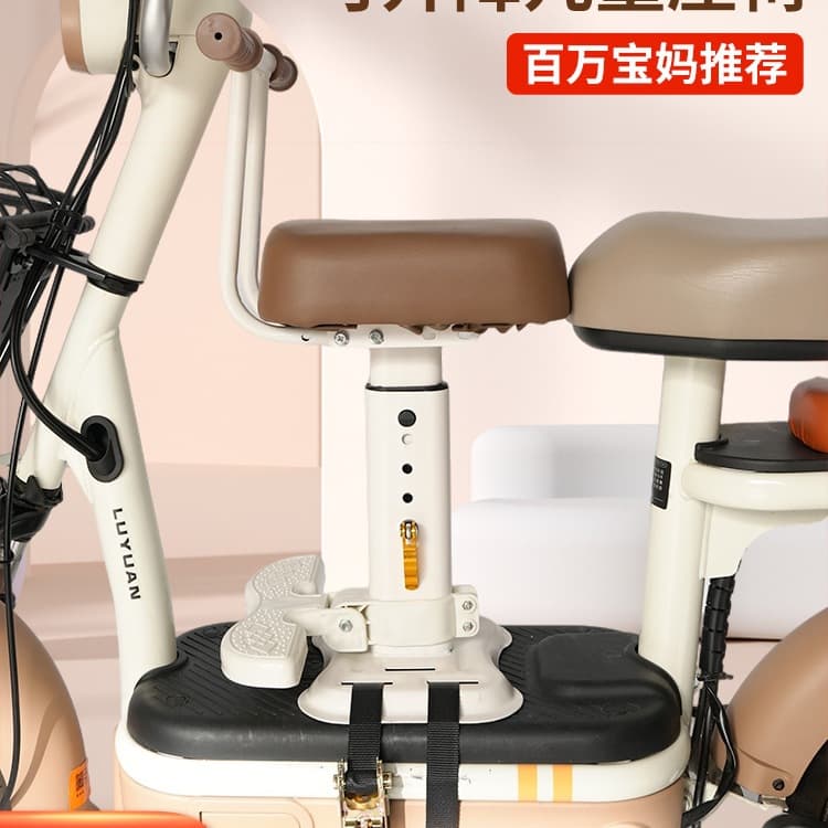 Child seat suitable for front-mounted placement on electric scooters, safe baby seating with footrest, cotton