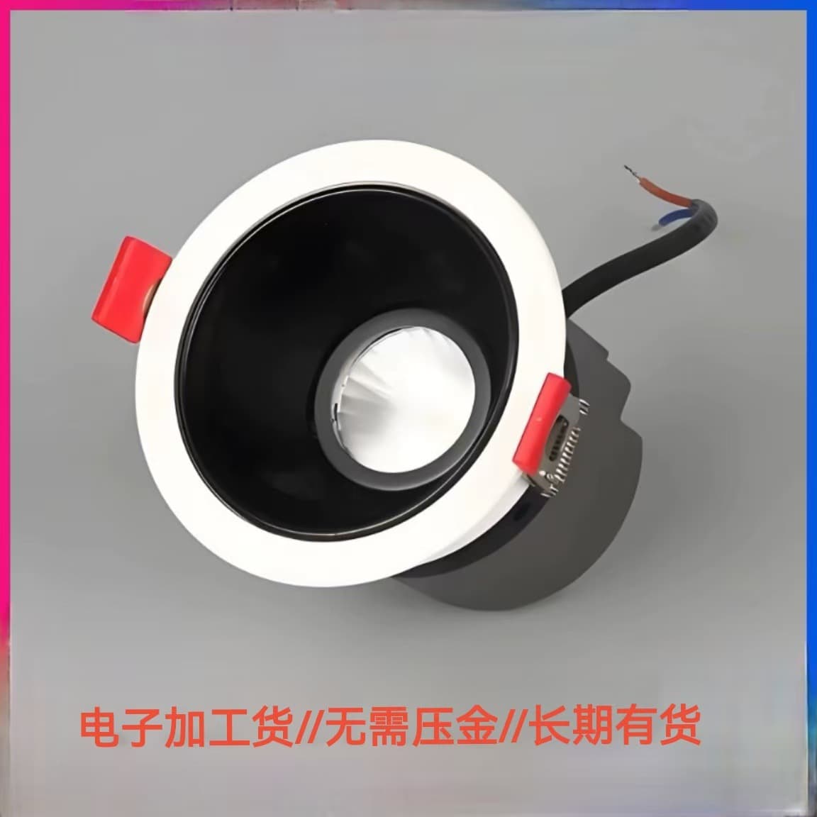 Offering small handmade electronic products for subcontracting work; outsourcing processing and production of handmade electronics with a variety of products.