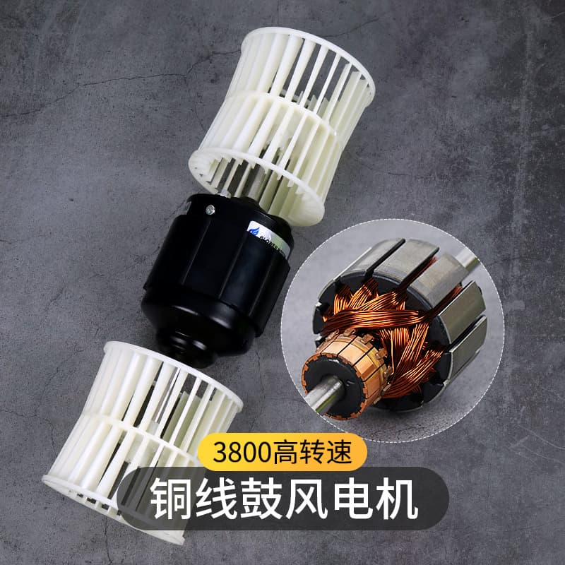 Automotive A/C Blower Assembly 12V Truck Heater 404 Evaporator Retrofit Carbon Brush Motor Fan Wheel 24