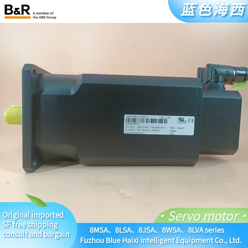 B&R B&R Motor Quality In Stock 8MSA4S.R0-D4 with Brake 8MSA5L E1-D4 with Brake