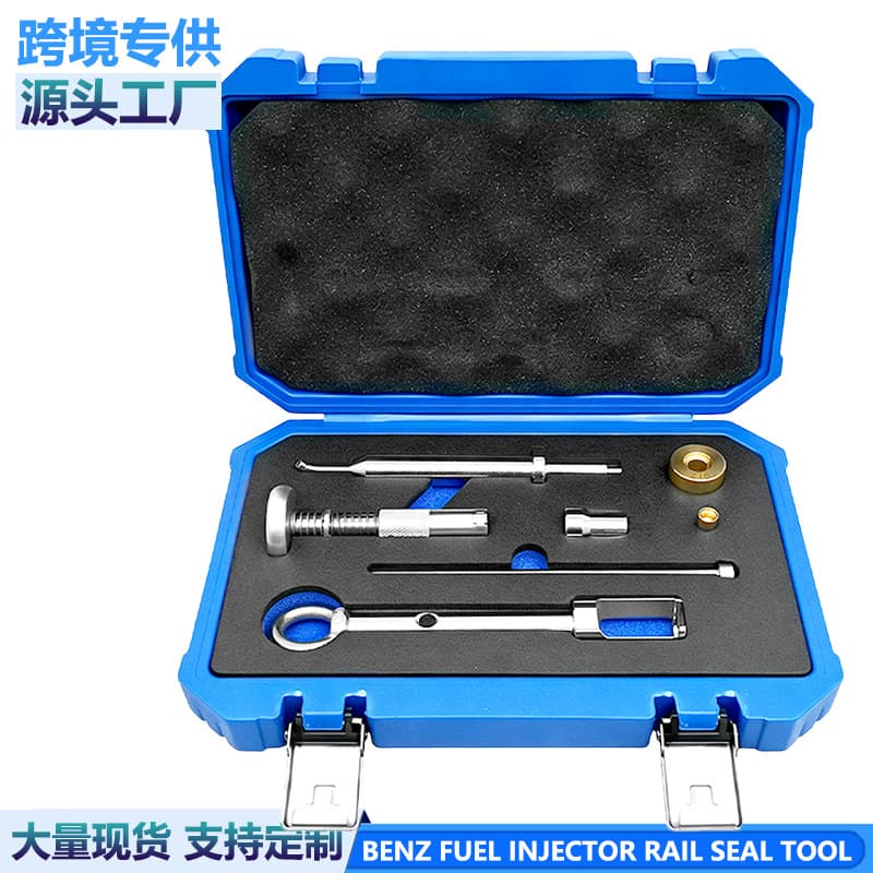 Mercedes-Benz M276 M274 engine injector rail seal removal and installation tool base oil seal tool