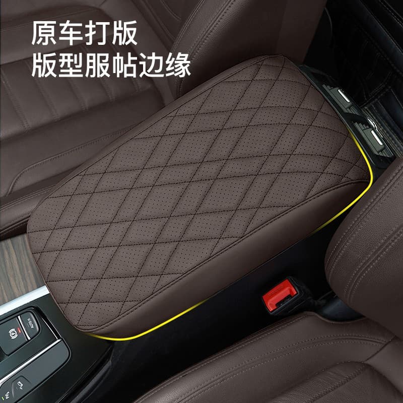 Suitable for BMW car armrest pads, car single-open armrest box pads, available in all seasons, breathable car central booster pads