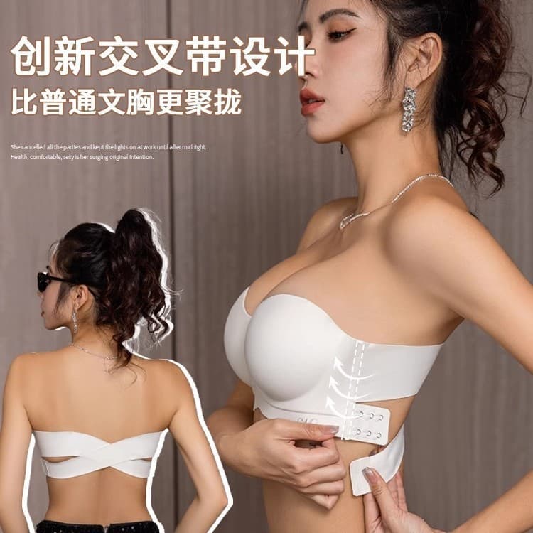 Strapless Non-Slip Bra for Women, Small Bust Push-Up, Seamless Half Cup Bra, Backless Cross-Back Bra, Cross-Border
