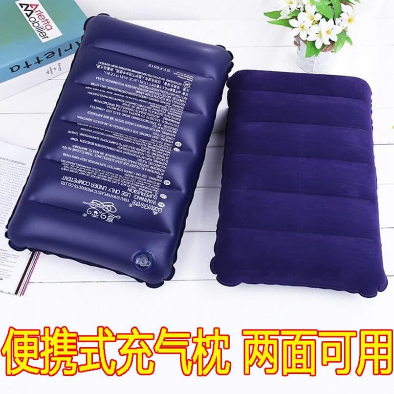Inflatable Double-Sided Velvet Travel Pillow, Portable Outdoor Camping Train Airplane Sleeping Lumbar Support Cushion, Backrest, Hugging Pillow, Nap Pillow