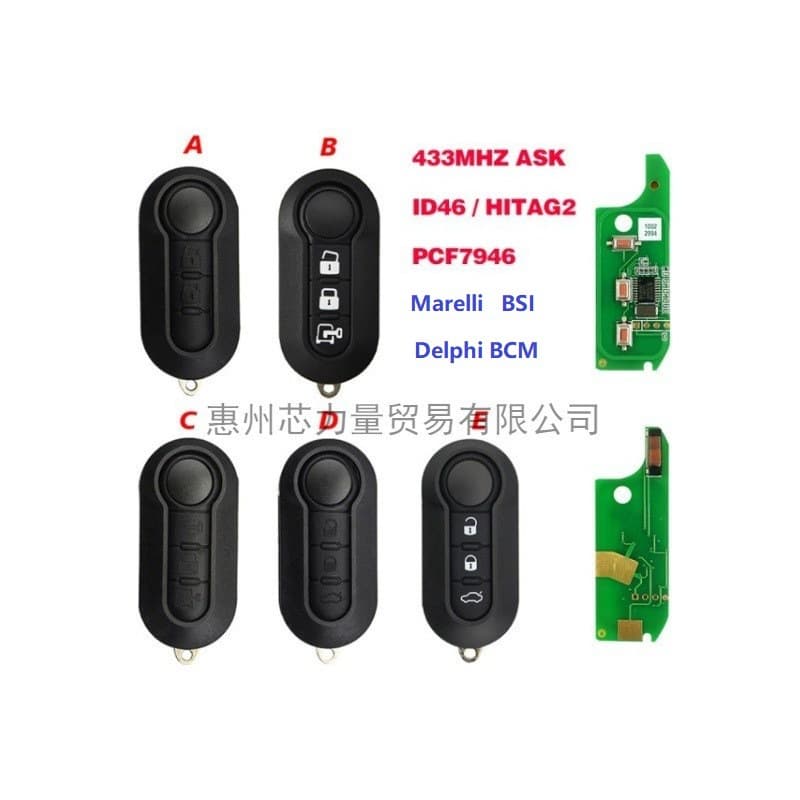 Suitable for Fiat Ducato, Bravo Folding Key Id46 Marelli/Delphi System 433MHz