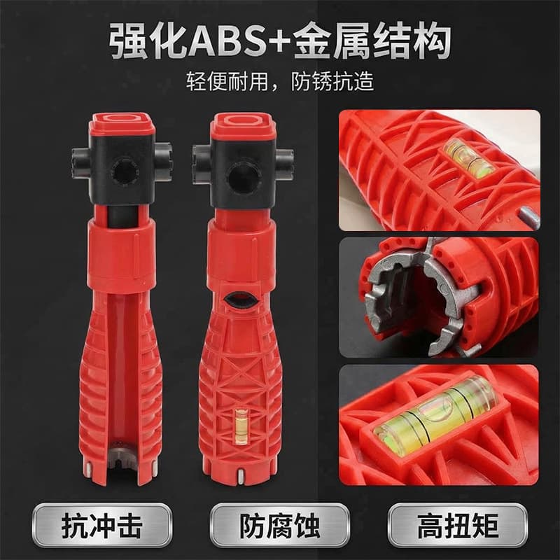 25-in-1 water pipe bathroom wrench plumbing installation household water pipe faucet angle valve sink repair and disassembly tool