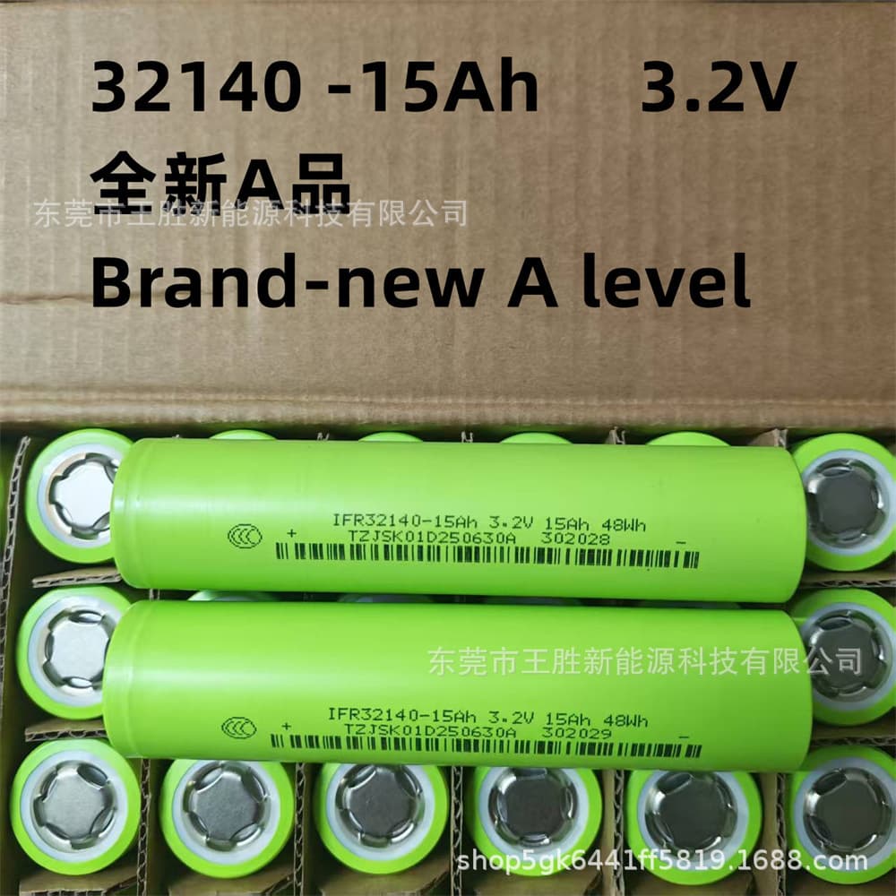 32140 LiFePO4 15Ah Solar Energy Storage Power Battery 33140