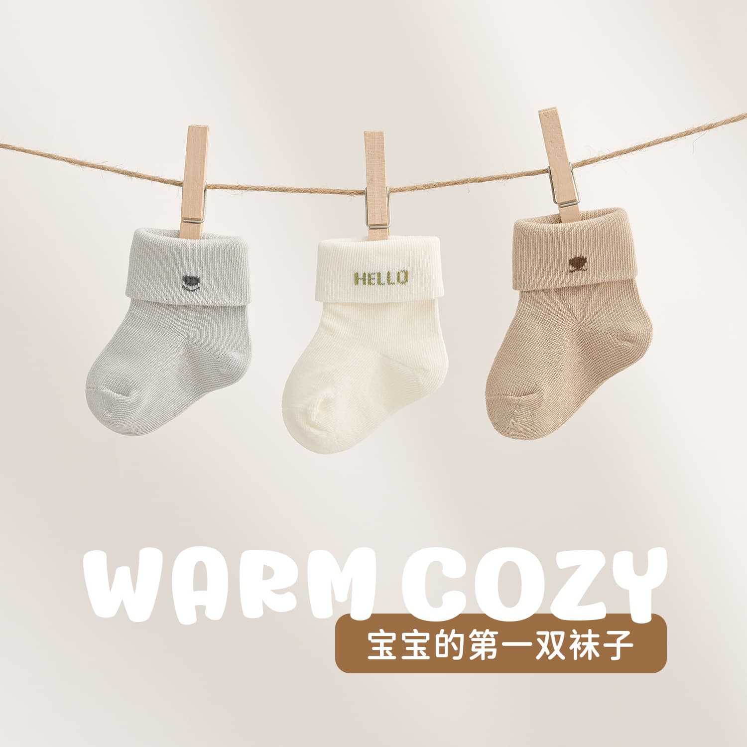 XUWEI Spring Autumn Baby Socks Loose Cuff Seamless Newborn Infant Toddler Wireless Toe Socks Postpartum Socks Cotton Socks All Seasons