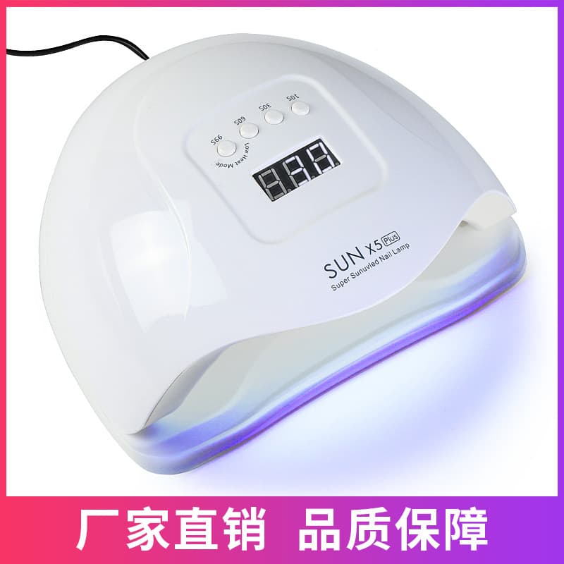 120W High Power Nail Light Therapy Lamp UV Quick Drying Light Therapy Machine SunX5Plus Nail Light Cross Border