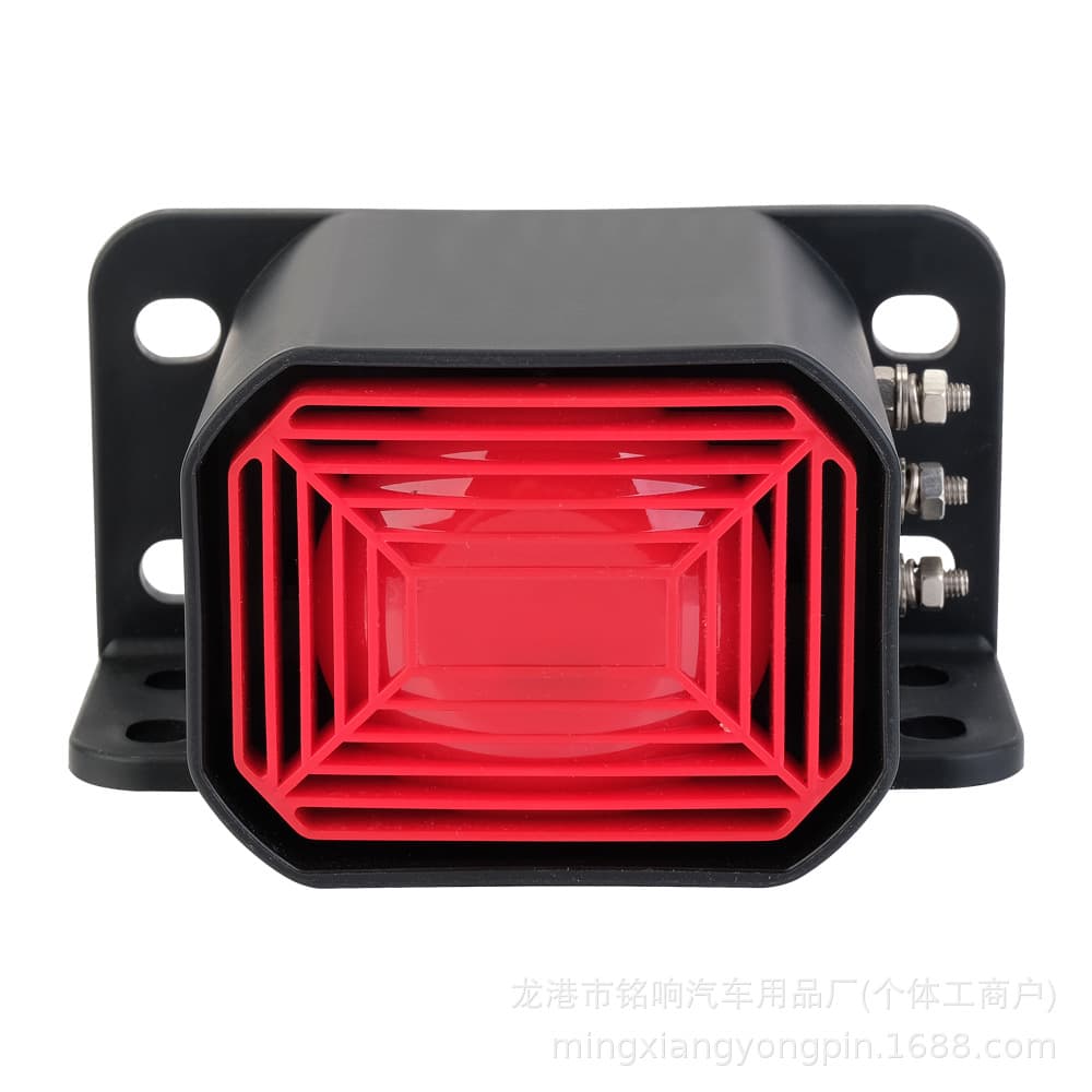 12V24V Waterproof Beep Voice Reversing Horn for Forklift, Loader, Truck, Agricultural Vehicle Alarm Buzzer