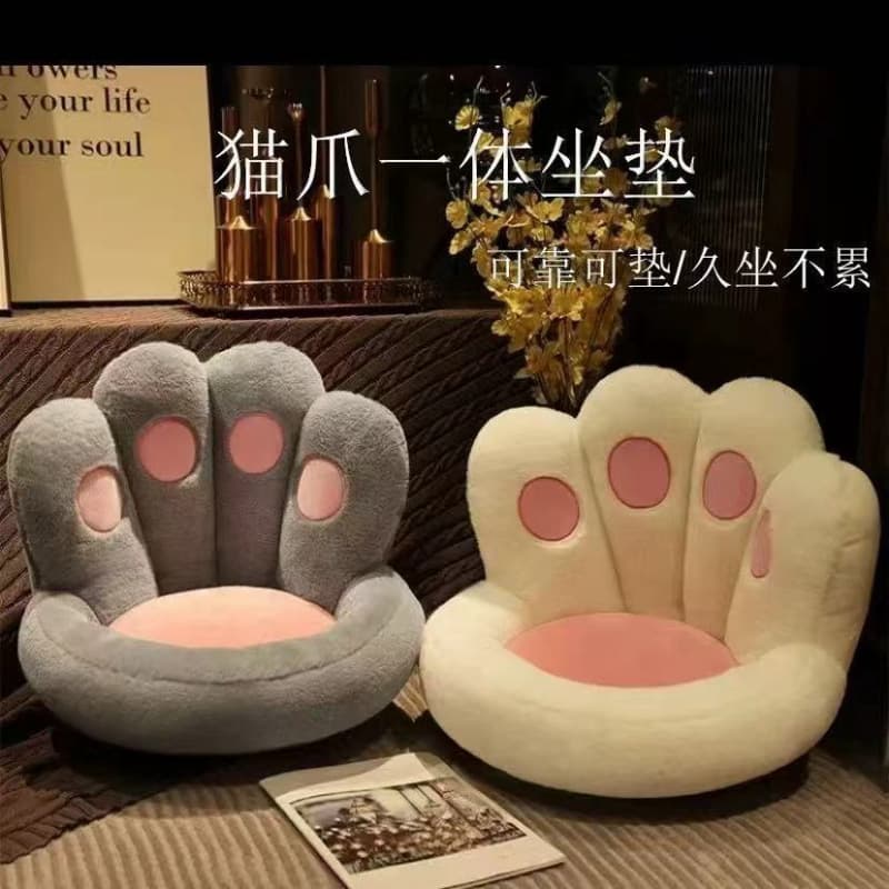 Cat Claw Cushion Floor Lazy Sofa Tatami Futon Bedroom Home Bay Window Bedside Blanket Office Sedentary