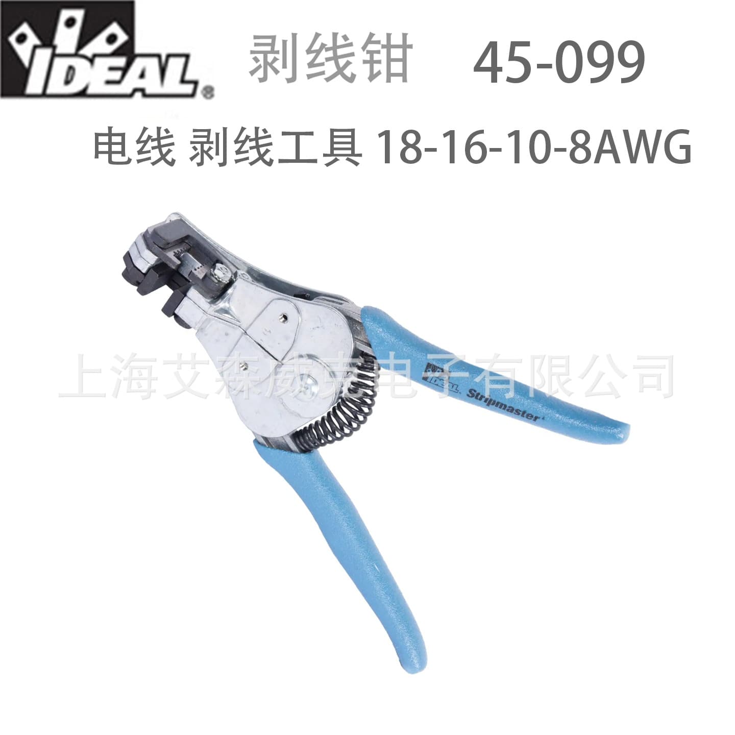 USA IDEAL Wire Stripper 45-099 Ideal Wire Stripping Tool 18-16-10-8AWG