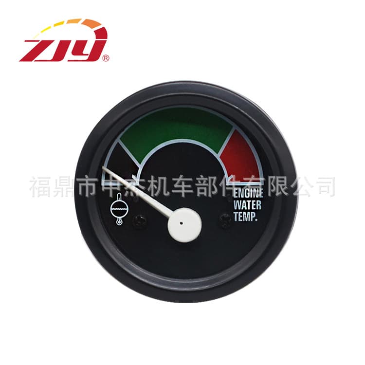 ZJY Zhongjie Gauge Water Temperature Gauge Suitable for John Deere Tractor AT104658 Pointer