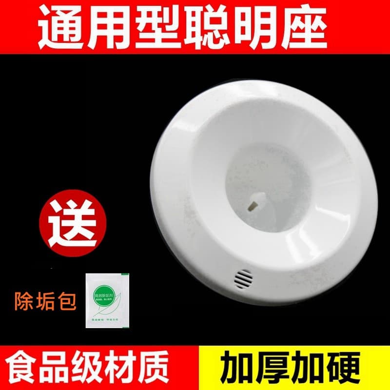 Water Dispenser Smart Top Cover, Universal Bell-Mouth Lid for Bottled Water Dispenser Spout and Cap