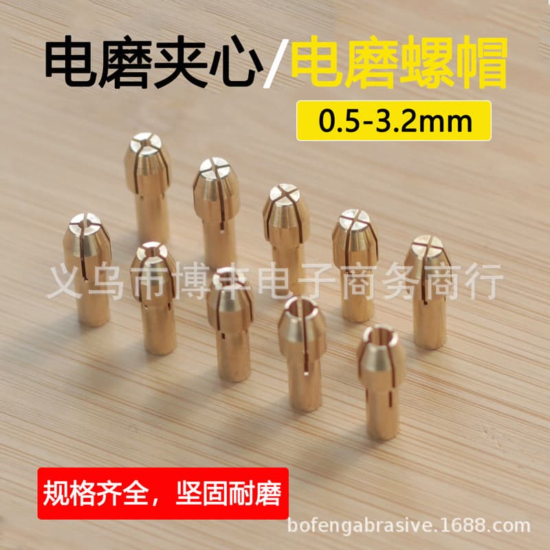 Rotary Tool Chuck, Mini Rotary Tool Chuck, Drill Chuck Core, Copper Core, Brass Chuck, Nut, Rotary Tool Accessories