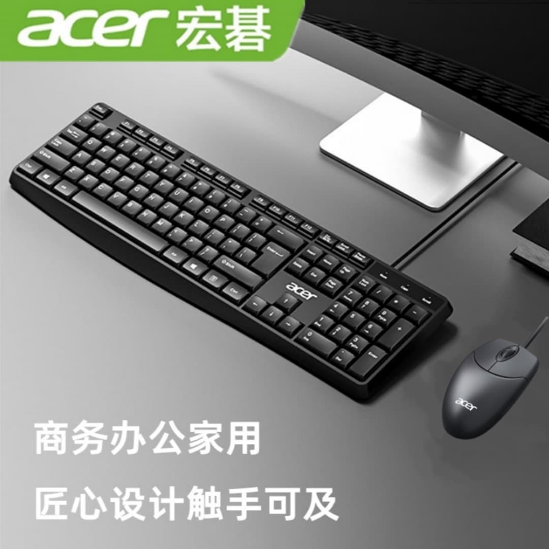 Acer OAK030 USB Keyboard Mouse Set for Office Use Compatible with Laptops And Desktops Computer Accessories Keyboard Mouse Combo