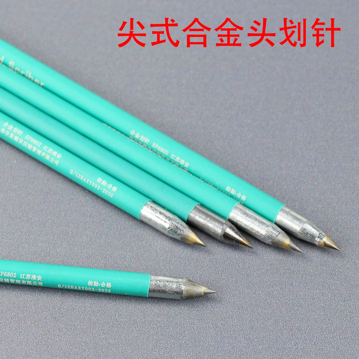High Carbon Steel Scriber Marking Pen for Tile Glass Fitter Cutting Pen Steel Plate Scribe Tool