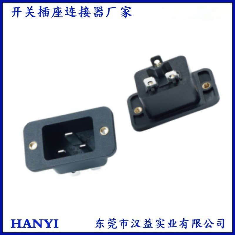 DB-20 AC Socket Three-Pin Square High Power High Current Socket Three-Pin Fixed Embedded Clip-Type Socket