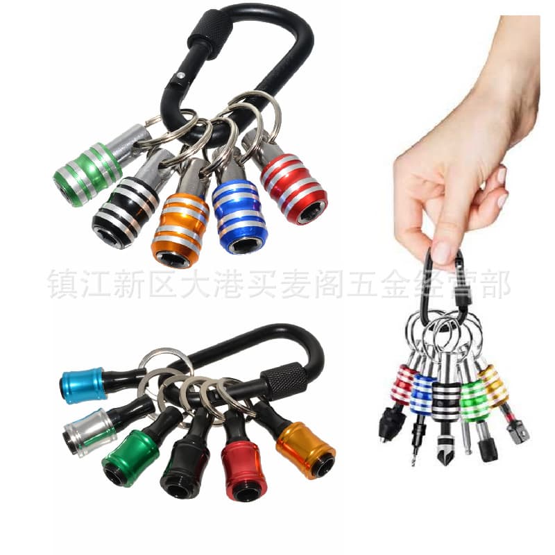 Golden Yellow Three-slot Extension Rod 1/4 Socket Quick Change Converter Rod Aluminum Alloy Socket Wrench Keychain Accessories