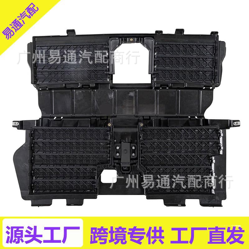 KT4Z8475B suitable for 2019-2023 Ford lower movable grille shutter with motor