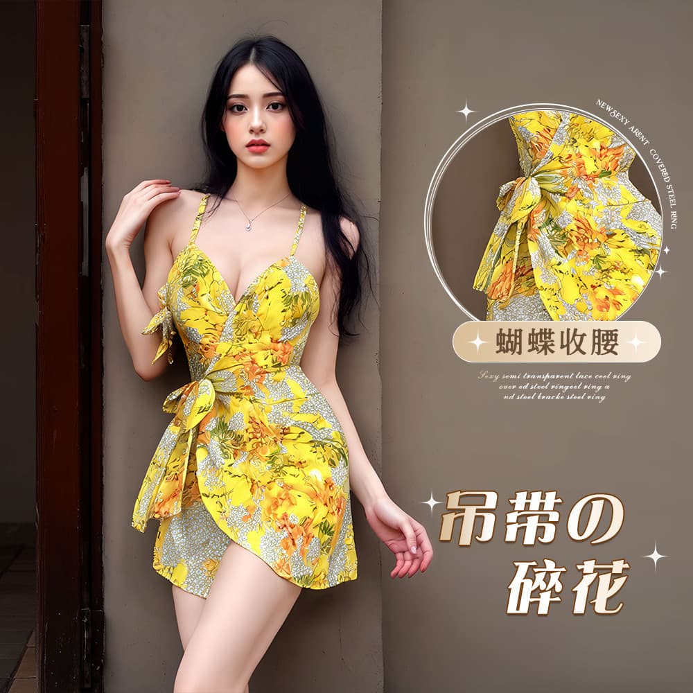 Sexy Lingerie TikTok Viral Yellow Battle Dress Sensual Camisole Kimono Nightgown Passionate Easy-Off Plus Size Hot Set