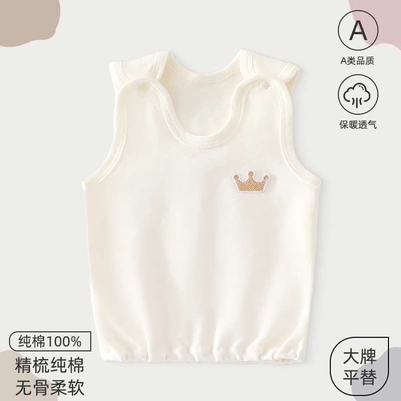 Pure Cotton Baby Vest Cartoon Children's Top Underwear Soft Treatment Fabric Animal Pattern Round Neck Sleeveless Infant Shirt