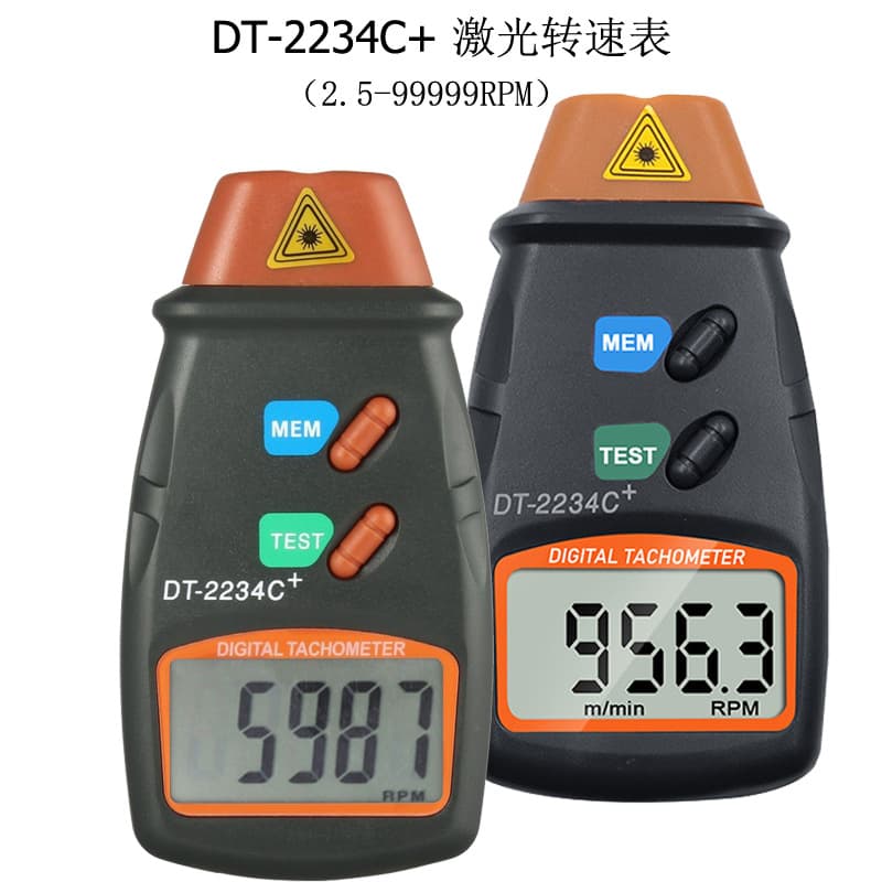 Portable Handheld Laser Tachometer, Motor Tachometer, RPM Meter, Non-Contact Speed Measuring Instrument 2234C+