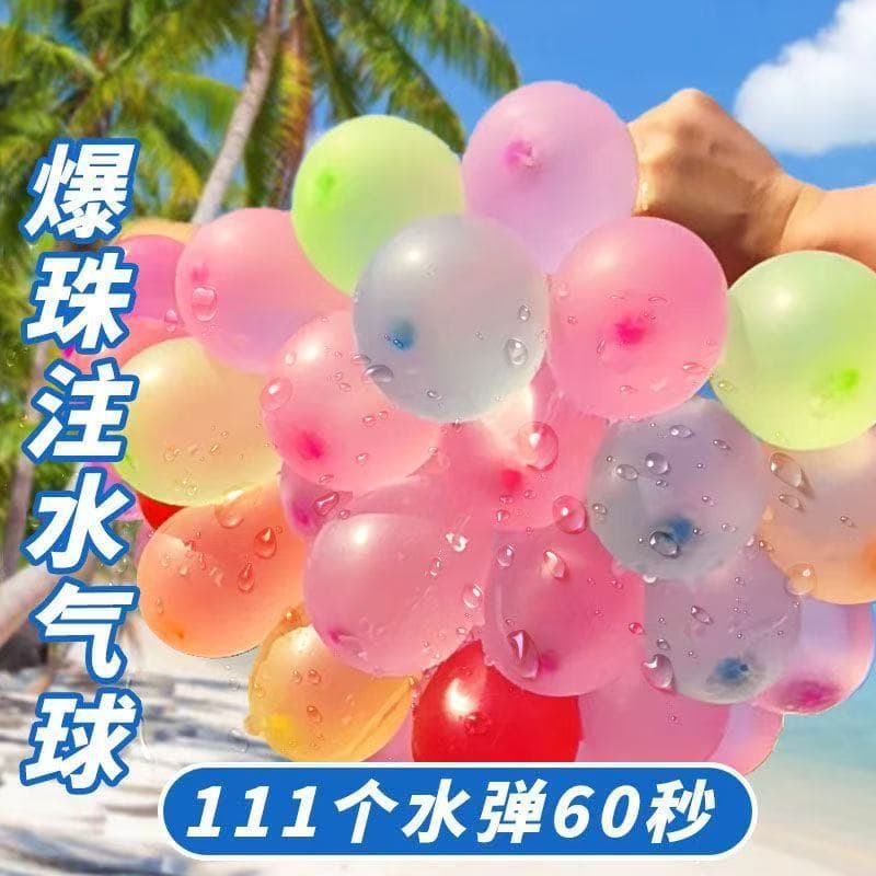 Water Balloons for Summer Water Fight, Quick Fill Water Bombs for Splash Festival, Viral TikTok Toy