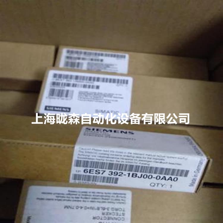 6ES7392-1BJ00-0AA0 Siemens S7-300, front connector with spring contacts, 20-pin