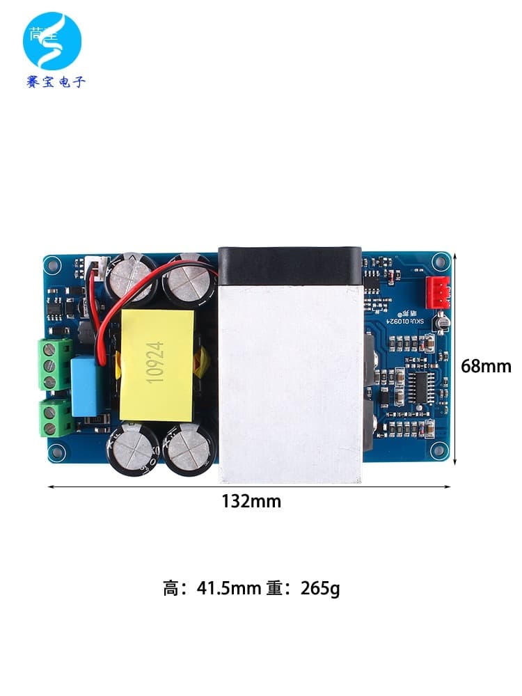 High Power 1000W Mono IRS2092S Digital Amplifier Board Subwoofer HiFi Other None