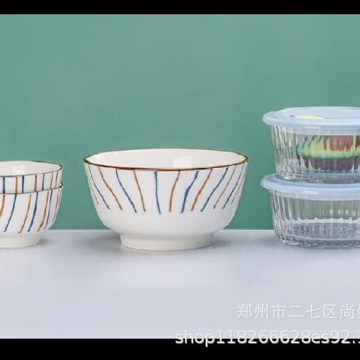 Kemerite Five-Piece Ceramic Bowl Set B--YTCYLY/L5B - Wholesale Gift Set
